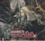 : Music From Akumajo Dracula (Castlevania) Red (13 Slimcases im Schuber), CD,CD,CD,CD,CD,CD,CD,CD,CD,CD,CD,CD,CD