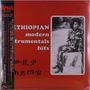 Ethiopian Modern Instrumentals Hits (Clear Red Vinyl), LP