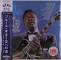 B.B. King: The Road To Blues Guitar King, LP