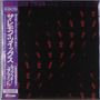 Oben steht "THE LEMON TWIGS - LOOK FOR YOUR MIND". Links sind japanische Schriftzeichen. Rotes Muster auf schwarzem Hintergrund.