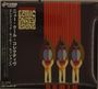 New Cool Collective: Electric Monkey Sessions (Digipack), CD