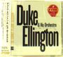 Duke Ellington: The Conny Plank Session, CD