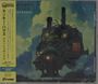 Monkey House: Crashbox, CD