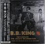 B.B. King: The Complete RPM - Kent Recording Box (17CD + LP + Book) (Limited Edition), CD,CD,CD,CD,CD,CD,CD,CD,CD,CD,CD,CD,CD,CD,CD,CD,CD,LP