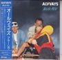 Alvvays: Blue Rev (Papersleeve), CD