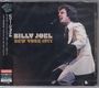 Billy Joel: New York 1977, CD,CD