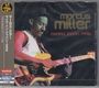 Marcus Miller: Osaka, Japan 1996, CD,CD