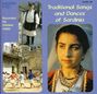 : Italien - Traditional Songs And Dances Of Sardinia, CD