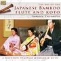 Yamato Ensemble: The Art Of The Japanese Bamboo Flute And Koto, CD