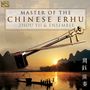 Zhou Yu & Ensemble: Master Of The Chinese Erhu, CD