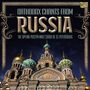 : Orthodoxe Gesange aus Russland, CD