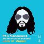 Phil Manzanera: Live In Japan 2017, CD,CD