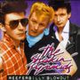 The Shakin' Pyramids: Reeferbilly Blowout, CD