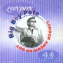 Big Boy Pete: American Boy, CD