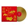 Blur: The Magic Whip (10th Anniversary New Artwork Edition) (Gold Vinyl), LP