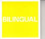 Pet Shop Boys: Bilingual (2018 Remaster), CD