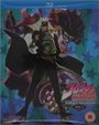 Jojos Bizarre Adventure Set Two: Stardust Crusaders Part One (Eps 1-24) (UK Import), BR