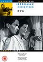 Gustaf Molander: Eva (1948) (UK Import), DVD