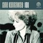 Jane Kennaway: IOU, CD