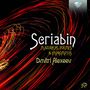 Alexander Scriabin: Mazurken opp.3,25,40, CD,CD,CD