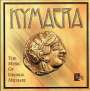 Kymaera: The Music Of George Michael, CD