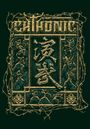 Text: CHTHONIC, lán bù. Illustration mit komplexem Muster, Figuren und Dornenranken.