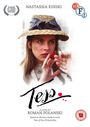 Roman Polanski: Tess (1979) (UK Import), DVD