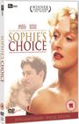 Alan J. Pakula: Sophie's Choice (1982) (UK Import), DVD