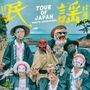 Minyo Crusaders: Tour Of Japan (Coloured Vinyl), LP