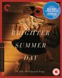 Edward Yang: A Brighter Summer Day (1991) (Blu-ray) (UK Import), BR