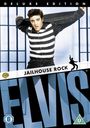 DELUXE EDITION, JAILHOUSE ROCK, ELVIS. Eine Person in gestreiftem Hemd, tanzend, vor Gittern.