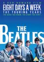 The Beatles: Eight Days A Week: The Touring Years, DVD
