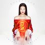 Fatima Al Qadiri: Asiatisch, CD