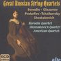 Alexander Borodin: Great Russian String Quartets, CD,CD,CD,CD,CD,CD