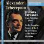 Alexander Tscherepnin: Cellosonaten Nr.1-3, CD