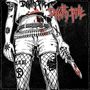 Death Pill: Death Pill (Limited Edition) (Frosted Clear & Red Splatter Vinyl), LP