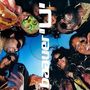 Baauer: U, LP