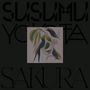 Susumu Yokota: Sakura (Skintone Edition) (Limited Edition) (Petrol Blue Vinyl), LP