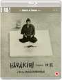 Masaki Kobayashi: Harakiri (1962) (Blu-ray & DVD) (UK Import), BR,DVD