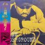 Text auf Japanisch: "35周年記念盤". Text unten: "NN UNDERGROUND, JERUSALEM EP'S". Mann ruht auf seinen Armen, monochrom gehalten.