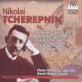 Nicolai Tscherepnin: Oceanic Suite  (Liederzyklus), CD