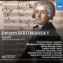 Dmytro Bortniansky, Creonte, Oper, zwei Akte, Künstlernamen, Orchester und Chor, Illustration eines Mannes vor Notenblatt.