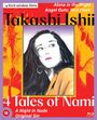 Takashi Ishii: Takashi Ishii: 4 Tales Of Nami (1992-1994) (Blu-ray) (UK Import), BR,BR,BR,BR
