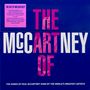 The Art Of McCartney (180g) (Limited Edition) (Colored Vinyl), LP