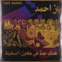 Yazz Ahmed (geb. 1983): Paradise In The Hold (Limited Numbered Edition), LP