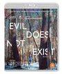 Ryûsuke Hamaguchi: Evil Does Not Exist (2023) (Blu-ray) (UK Import), BR