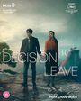 Park Chan-wook: Decision To Leave (2022) (Ultra HD Blu-ray & Blu-ray) (UK Import), UHD