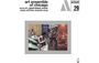 Art Ensemble Of Chicago: Reese and the Smooth Ones, CD