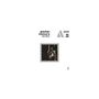 Grachan Moncur III: New Africa, CD