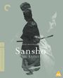 Kenji Mizoguchi: Sansho The Bailiff (1954) (Blu-ray) (UK Import), BR